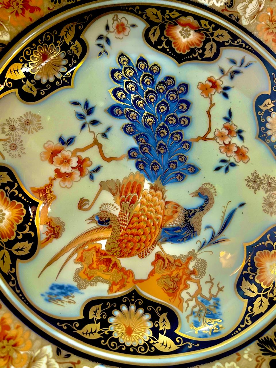 PLATO DE PARED 32CM YOKOHAMA KAISER - Image 2