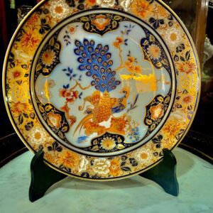 PLATO DE PARED 32CM YOKOHAMA KAISER