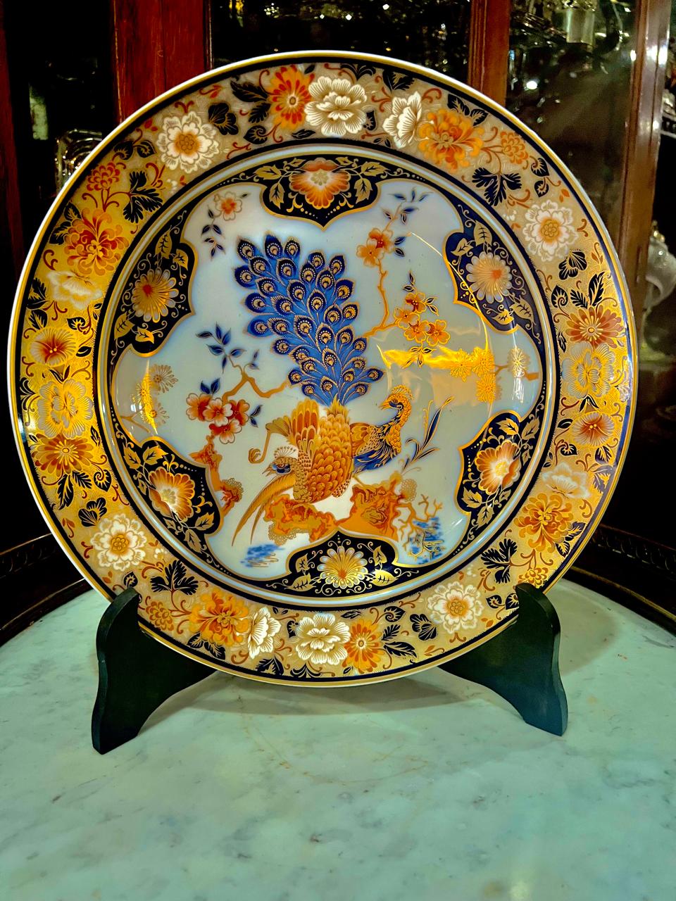 PLATO DE PARED 32CM YOKOHAMA KAISER