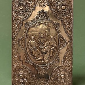PLACA REPUJADA LITURGICA ORTODOXA